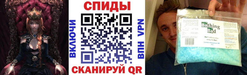 Amphetamine Premium  Михайлов 