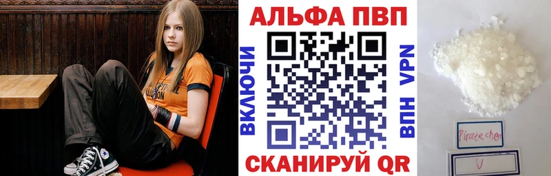 А ПВП СК КРИС  купить  цена  Михайлов 