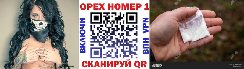 Кокаин 98%  Михайлов 