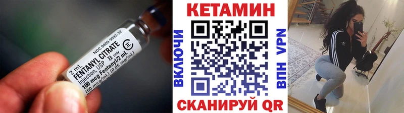 КЕТАМИН VHQ  купить   blacksprut   Михайлов 