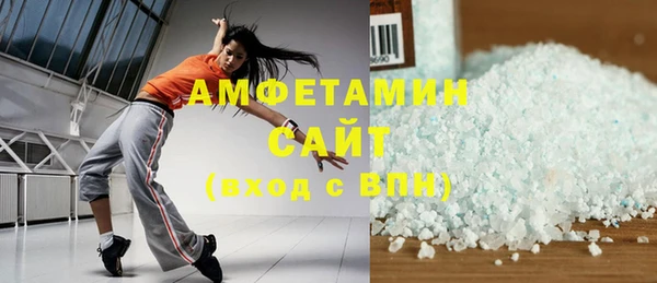 винт Богородицк