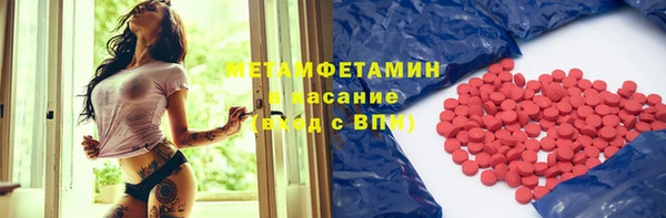 винт Богородицк
