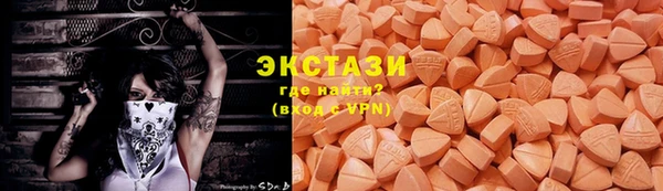 винт Богородицк