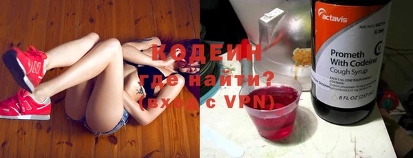 винт Богородицк