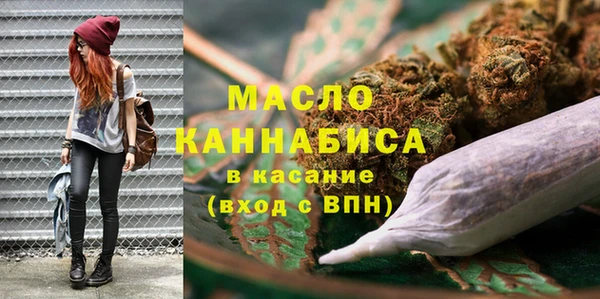 MESCALINE Богородск