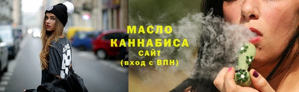 меф VHQ Богданович