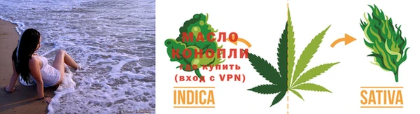 меф VHQ Богданович