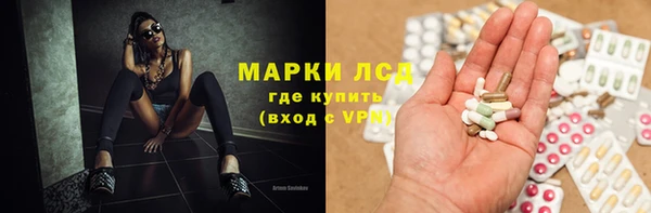 меф VHQ Богданович