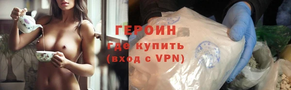винт Богородицк