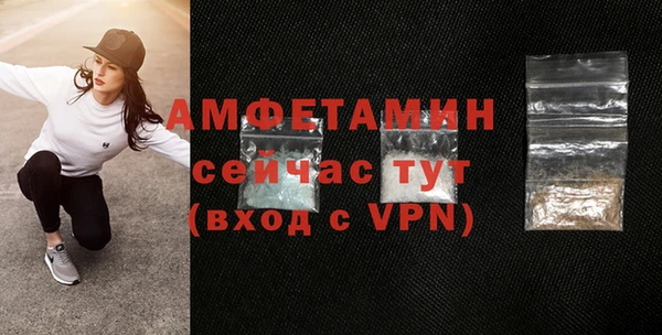 MESCALINE Богородск