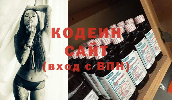 меф VHQ Богданович