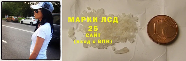 меф VHQ Богданович