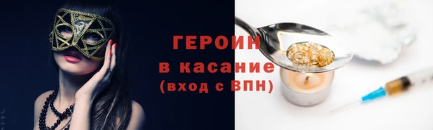 меф VHQ Богданович
