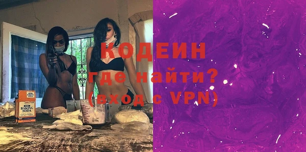 винт Богородицк