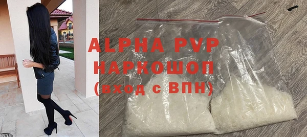 винт Богородицк