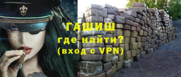 MESCALINE Богородск