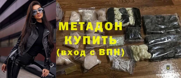 MESCALINE Богородск