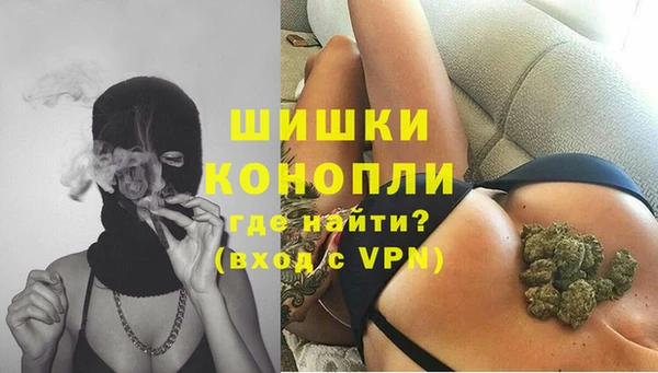MESCALINE Богородск