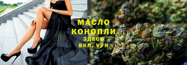 винт Богородицк