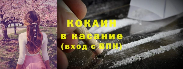 меф VHQ Богданович