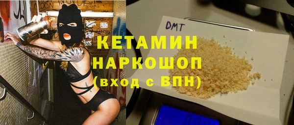 винт Богородицк