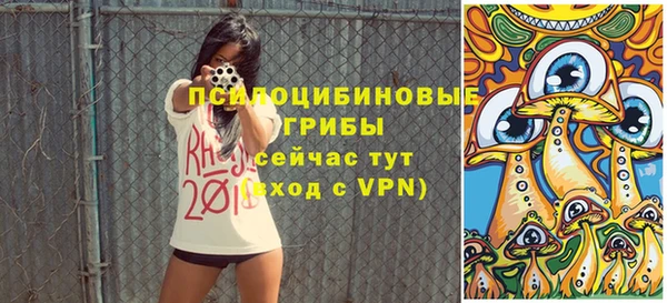 меф VHQ Богданович