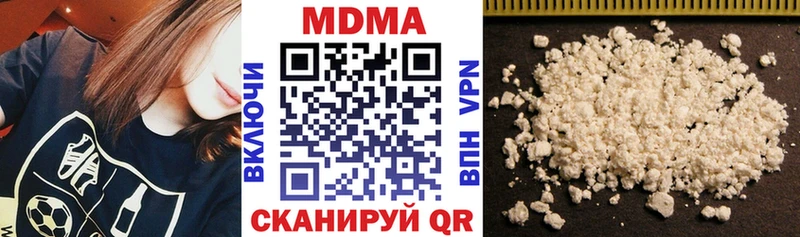 MDMA VHQ  Михайлов 
