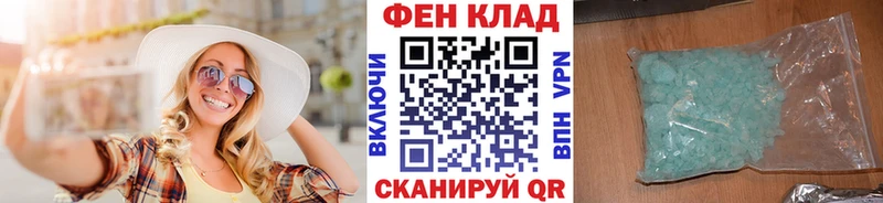 Первитин витя  Михайлов 